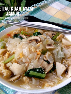 Foto resep Kwetiau Kuah Ayam Jamur