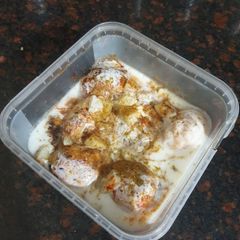 Delicious dahi balle A picture of Delicious dahi balle.