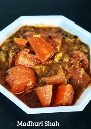 भरले गाजर (Bharle Gajar Recipe In Marathi) रेसिपी चे मुख्य फोटो 