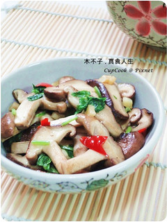 10分鐘家常菜 蒜味香菇 的食譜成品照片