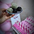 تمرية النفاس
