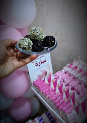صورة لوصفة تمرية النفاس