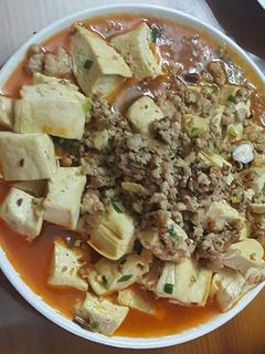 Hình của món Đậu phụ tứ xuyên.