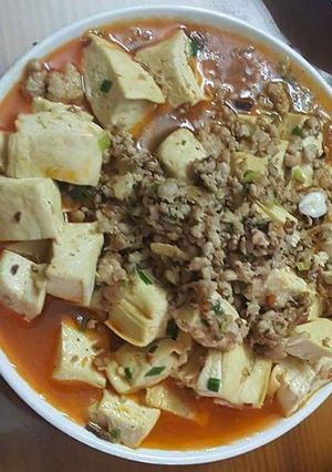 Hình của món Đậu phụ tứ xuyên.