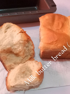 A picture of Homemade Bread.