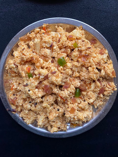 A picture of Paneer Bhurji.