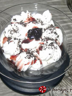 Φωτογραφία της συνταγής Black forest yogurt