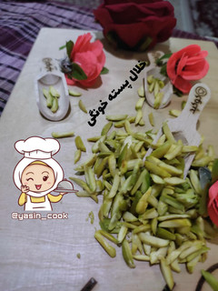 عکسی از دستور خلال پسته خونگی