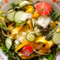 A picture of Mixed green salad.