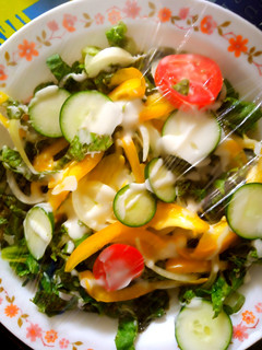 A picture of Mixed green salad.