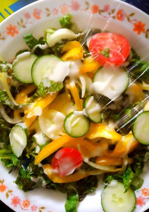 A picture of Mixed green salad.