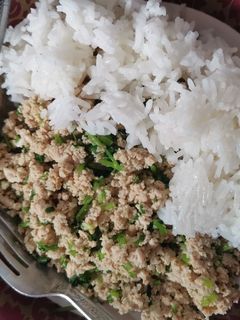 รูปของ หมูคั่วผักชี