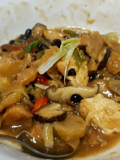 Foto resep Ayam Tahu Tausi