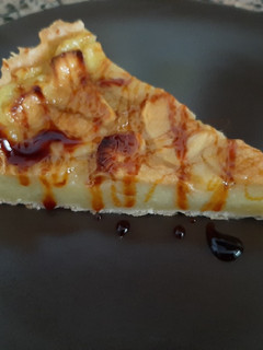 Una foto de Tarta de manzana