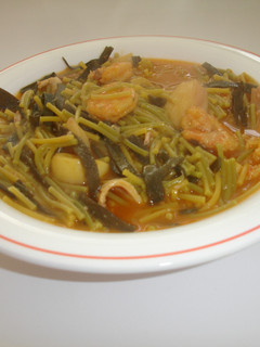 Una foto de Sopa San Valentín