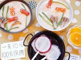撈金魚蒸蛋烏龍麵