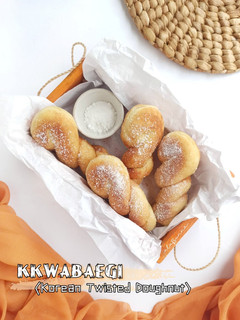 Foto resep 703. Kkwabaegi (Korean Twisted Doughnut)