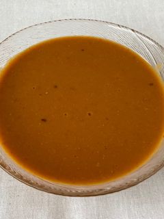 Una foto de Salsa brava