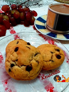 Φωτογραφία της συνταγής Τα πιο τέλεια Chocolate chip cookies