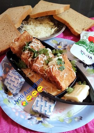 A picture of Bread cheese Bites(mini cheese sandwich).