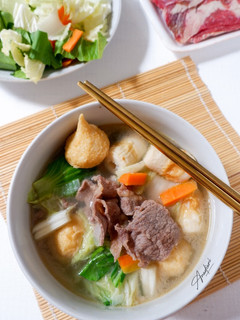 Foto resep Suki/ steamboat simple lezat