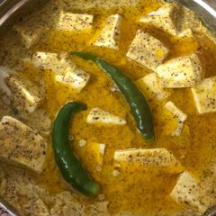 A picture of Bhappa Paneer.