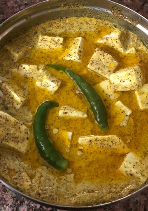 A picture of Bhappa Paneer.