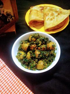 मसाला आलू मेथी (masala aloo methi recipe in Hindi) रेसिपी मुख्य फोटो