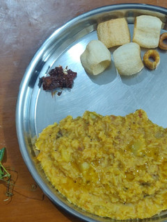 A picture of Sambar recipe/bisibelebath.