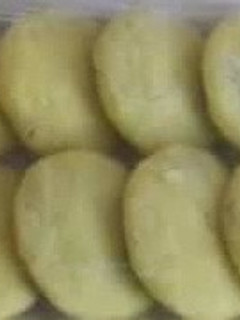 صورة لوصفة كبة تمن