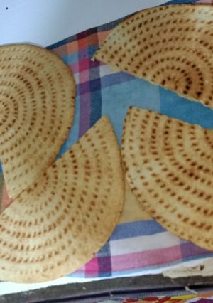 صورة لوصفة الكسرة الخصيص