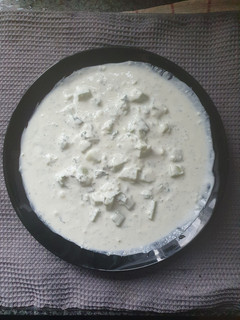 A picture of Cucumber Raita.