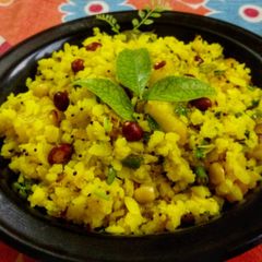 A picture of Poha.