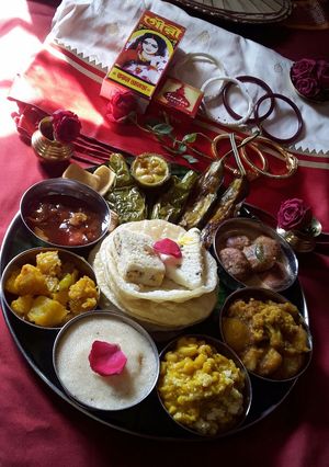 ভোগের নারকেলি ছোলার ডাল (Bhoger Narkeli Cholar Dal recie in Bengali) রেসিপির প্রধান ছবি