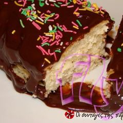 A picture of Tsoureki Terkenlis with chocolate icing.