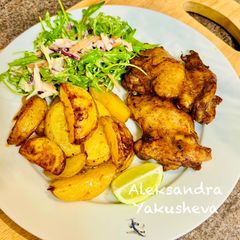 A picture of Caribbean style Chicken with Vegetables.