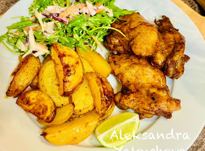 A picture of Caribbean style Chicken with Vegetables.