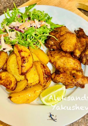A picture of Caribbean style Chicken with Vegetables.