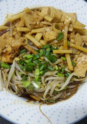 รูปของ ก๋วยเตี๋ยวหลอด สูตร work form home