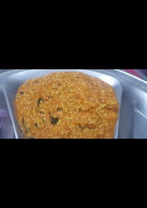 A picture of Paneer Korma.