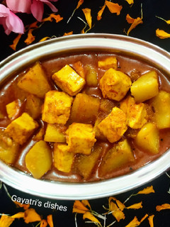 आलू पनीर की सब्जी (aloo paneer ki sabzi recipe in Hindi) रेसिपी मुख्य फोटो