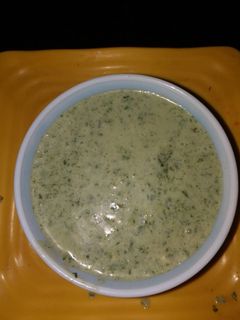 हरी मिर्च और दही की चटनी (Hari mirch or dahi ki chutney recipe in hindi) रेसिपी मुख्य फोटो