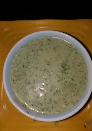 हरी मिर्च और दही की चटनी (Hari mirch or dahi ki chutney recipe in hindi) रेसिपी मुख्य फोटो