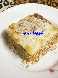 صورة لوصفة بطاطا بالبشاميل