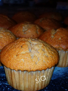 Φωτογραφία της συνταγής Muffins με μπανάνα και merenda