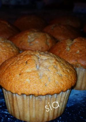 Φωτογραφία της συνταγής Muffins με μπανάνα και merenda