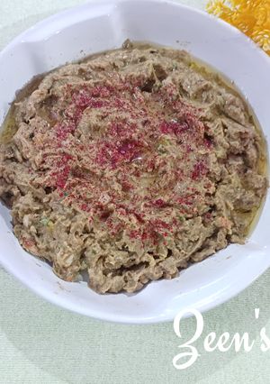 A picture of Baba Ghanoush.