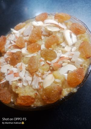 સ્વીટ ખારેક નો હલવો (sweet kharek no halvo recipe in Gujarati) રેસીપી મુખ્ય ફોટો