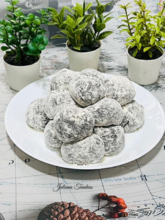 Foto resep 410. Mochi Tepung Ketan Hitam (masak teflon)