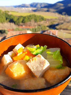 Una foto de Sopa de miso vegetal
